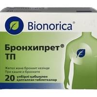 Бронхипрет ТП таблетки №20 (блистер)