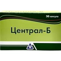 Централ-Б капсулы №30 (2 блистера х 15 капсул)