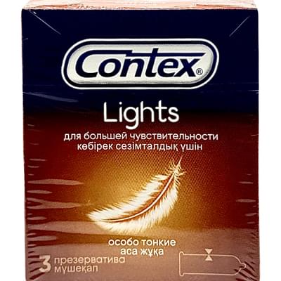 Презервативы Contex Lights особенно тонкие 3 шт