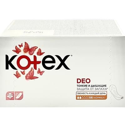 Прокладки ежедневные Kotex Normal Deo 56 шт