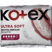 Прокладки гигиенические Kotex Super 8 шт