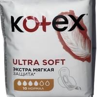 Прокладки гигиенические Kotex Normal 10 шт