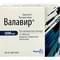 Валавир таблетки по 500 мг №10 (блистер) - фото 1