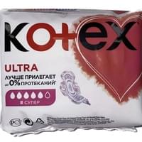 Прокладки гигиенические Kotex Ultra Super 8 шт