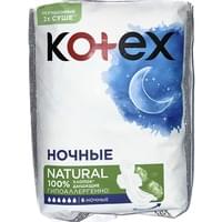 Прокладки гигиенические Kotex Natural Ночные 6 шт