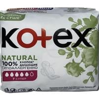 Прокладки гигиенические Kotex Natural Super 7 шт