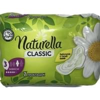 Прокладки гигиенические Naturella Classic Maxi 7 шт