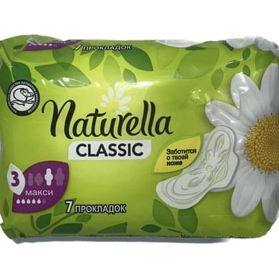 Прокладки гигиенические Naturella Classic Maxi 7 шт