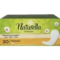 Прокладки ежедневные Naturella Normal с ароматом ромашки 20 шт