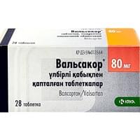 Вальсакор таблетки по 80 мг №28 (4 блистера х 7 таблеток)
