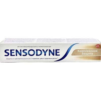 Зубная паста Sensodyne Комплексная защита 75 мл