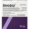 Венофер раствор д/ин. 20 мг/мл по 5 мл №5 (ампулы) - фото 1
