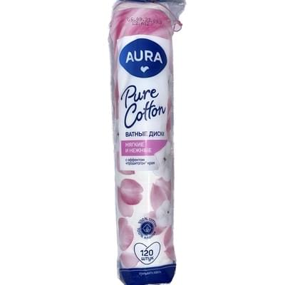 Ватные диски Aura 120 шт