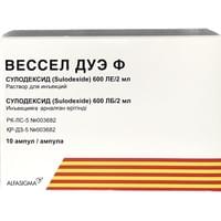 Вессел Дуэ Ф раствор д/ин. 600 ЛЕ / 2 мл по 2 мл №10 (ампулы)