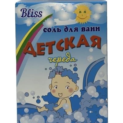 Соль для ванн детская Bliss с экстактом череды 450 г