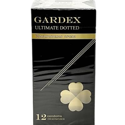 Презервативы Gardex Ultimate Dotted с крупными точками экстра стимуляция 12 шт