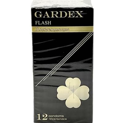 Презервативы Gardex Flash возбуждающие 12 шт