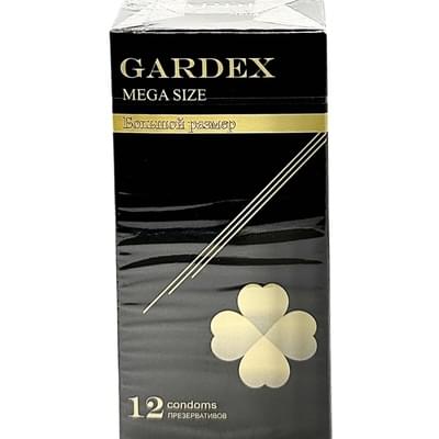 Презервативы Gardex Mega Size увеличенный размер 12 шт