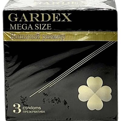 Презервативы Gardex Mega Size увеличенный размер 3 шт