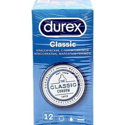 Презервативы Durex Classic 12 шт