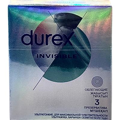 Презервативы Durex Inivisible ультратонкие 3 шт