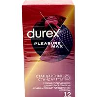 Презервативы Durex Pleasuremax с ребрами и точками 12 шт