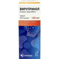 Вирупринол сироп 50 мг/мл по 120 мл (флакон)