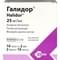 Галидор раствор д/ин. 25 мг/мл по 2 мл №10 (ампулы) - фото 1
