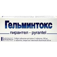 Гельминтокс таблетки 250 мг №3 (блистер)