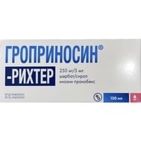 Гроприносин-Рихтер сироп 250 мг / 5 мл по 150 мл (флакон)