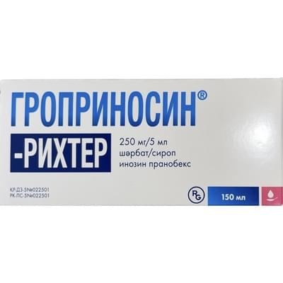 Гроприносин-Рихтер сироп 250 мг / 5 мл по 150 мл (флакон)