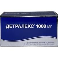 Детралекс таблетки по 1000 мг №18 (2 блистера х 9 таблеток)
