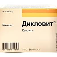 Дикловит капсулы №30 (3 блистера х 10 капсул)