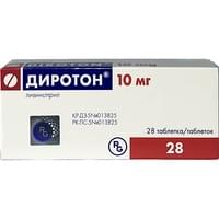 Диротон таблетки по 10 мг №28 (2 блистера х 14 таблеток)