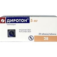 Диротон таблетки по 5 мг №28 (2 блистера х 14 таблеток)