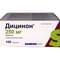 Дицинон таблетки по 250 мг №100 (10 блистеров х 10 таблеток) - фото 1