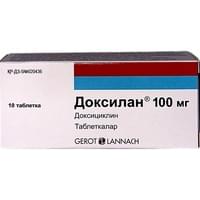 Доксилан таблетки по 100 мг №10 (блистер)