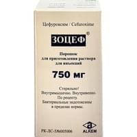Зоцеф порошок д/ин. по 750 мг (флакон)