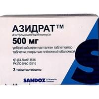 Азидрат таблетки по 500 мг №3 (блистер)