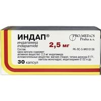 Индап капсулы по 2,5 мг №30 (3 блистера х 10 капсул)