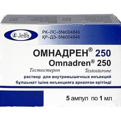 Омнадрен 250 раствор д/ин. по 1 мл №5 (ампулы)