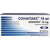 Сонапакс таблетки по 10 мг №60 (2 блистера х 30 таблеток)