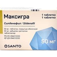 Максигра таблетки по 50 мг (блистер)
