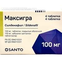 Максигра таблетки по 100 мг №4 (блистер)