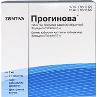 Прогинова таблетки по 2 мг №21 (блистер)