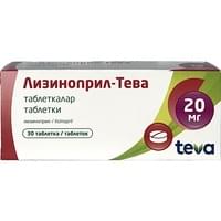 Лизиноприл-Тева таблетки по 20 мг №30 (3 блистера х 10 таблеток)