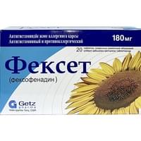 Фексет таблетки по 180 мг №20 (2 блистера х 10 таблеток)