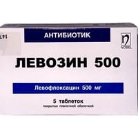 Левозин 500 таблетки по 500 мг №5 (блистер)
