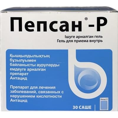 Пепсан-Р гель д/внут. прим. по 10 г №30 (саше)