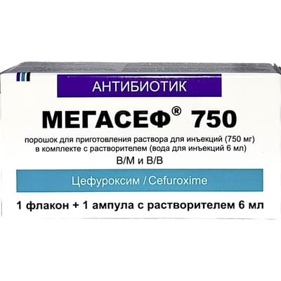 Мегасеф порошок д/ин. по 750 мг (флакон + растворитель по 6 мл)